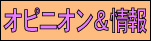 �܂񂱂����͓��X�w�K